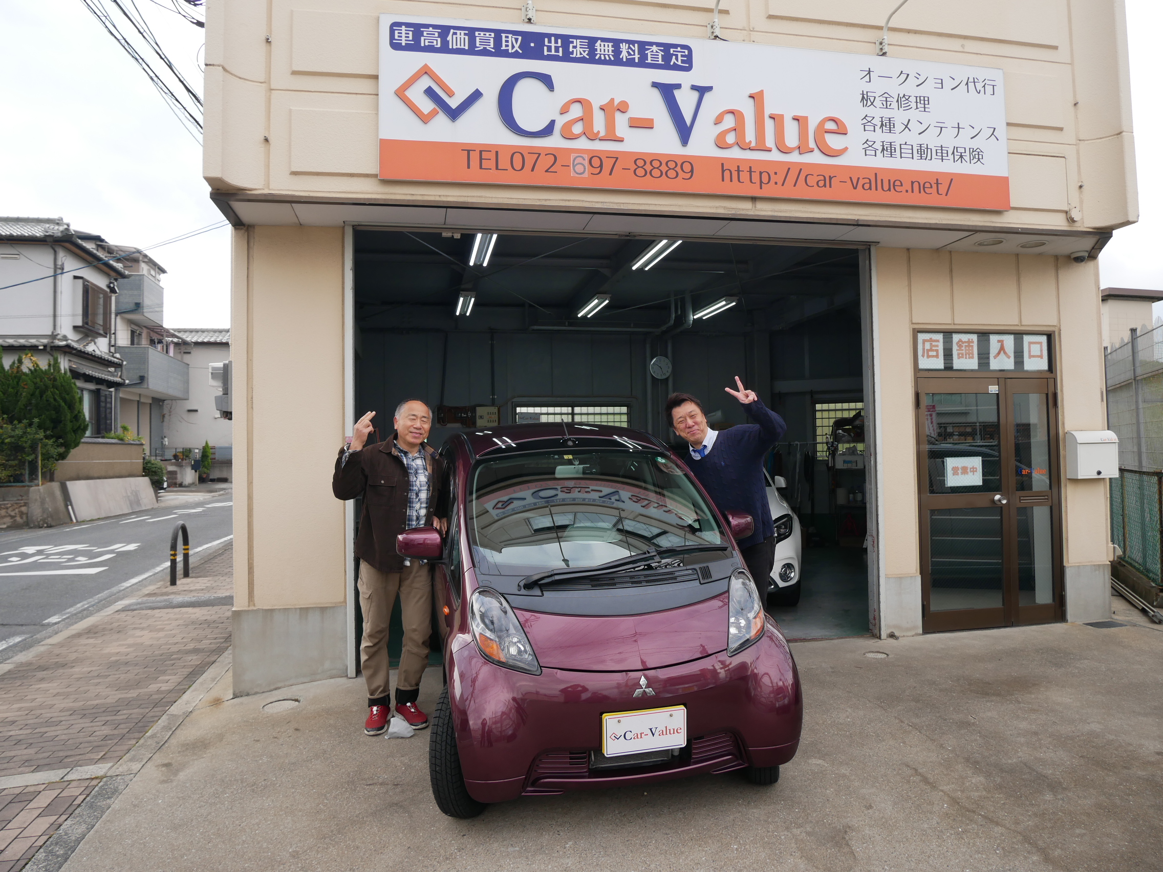 大阪府箕面市のＡ様　令和6年12月ご納車！！